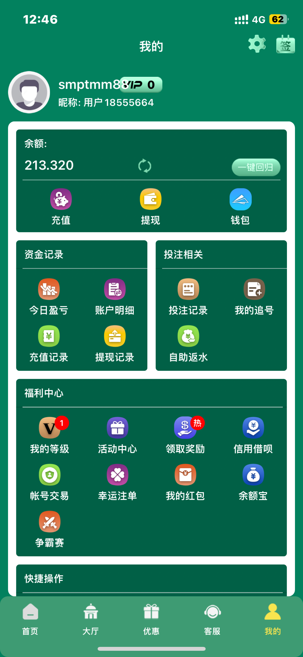 IMG_4308.png