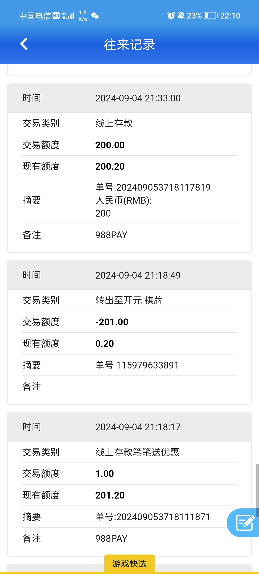 Screenshot_20240906_221049.jpg