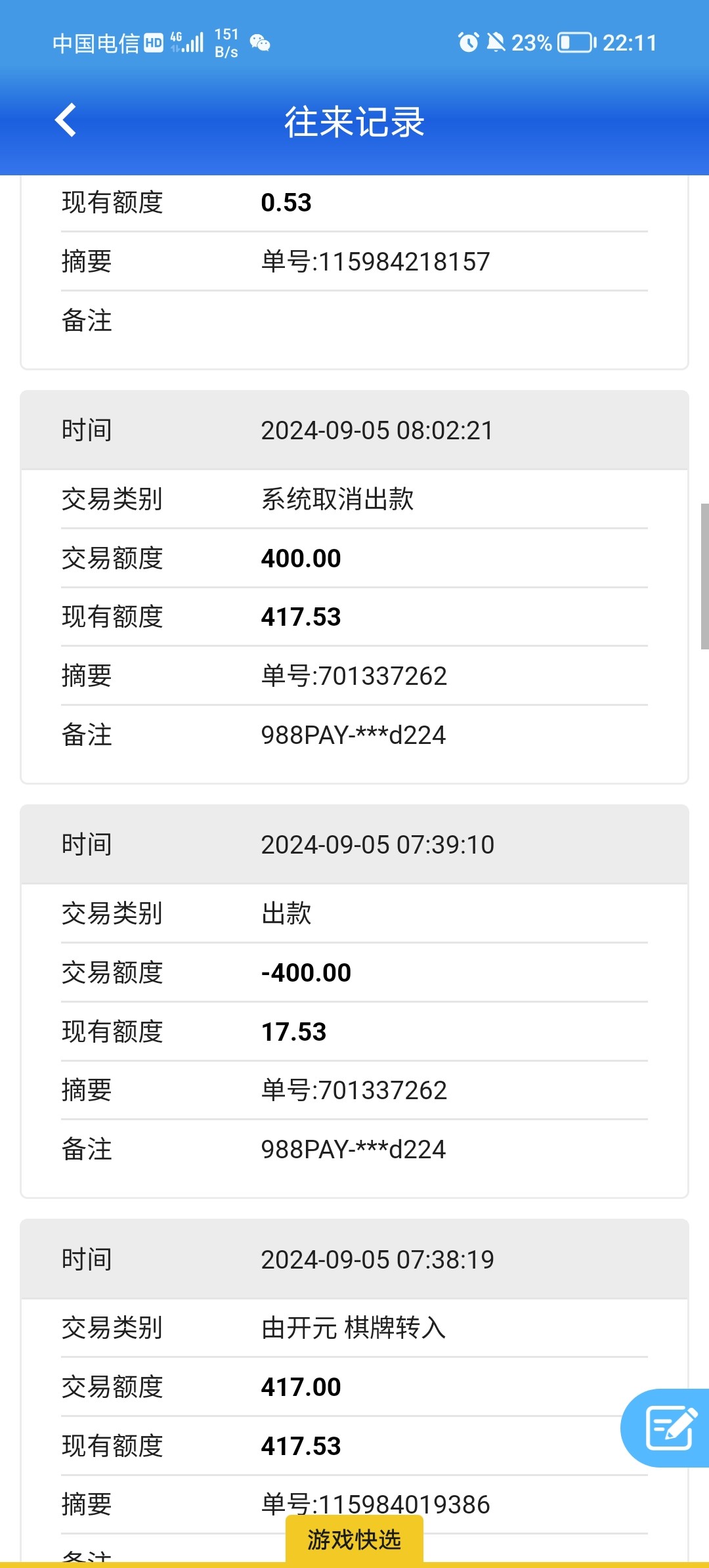 Screenshot_20240906_221103.jpg