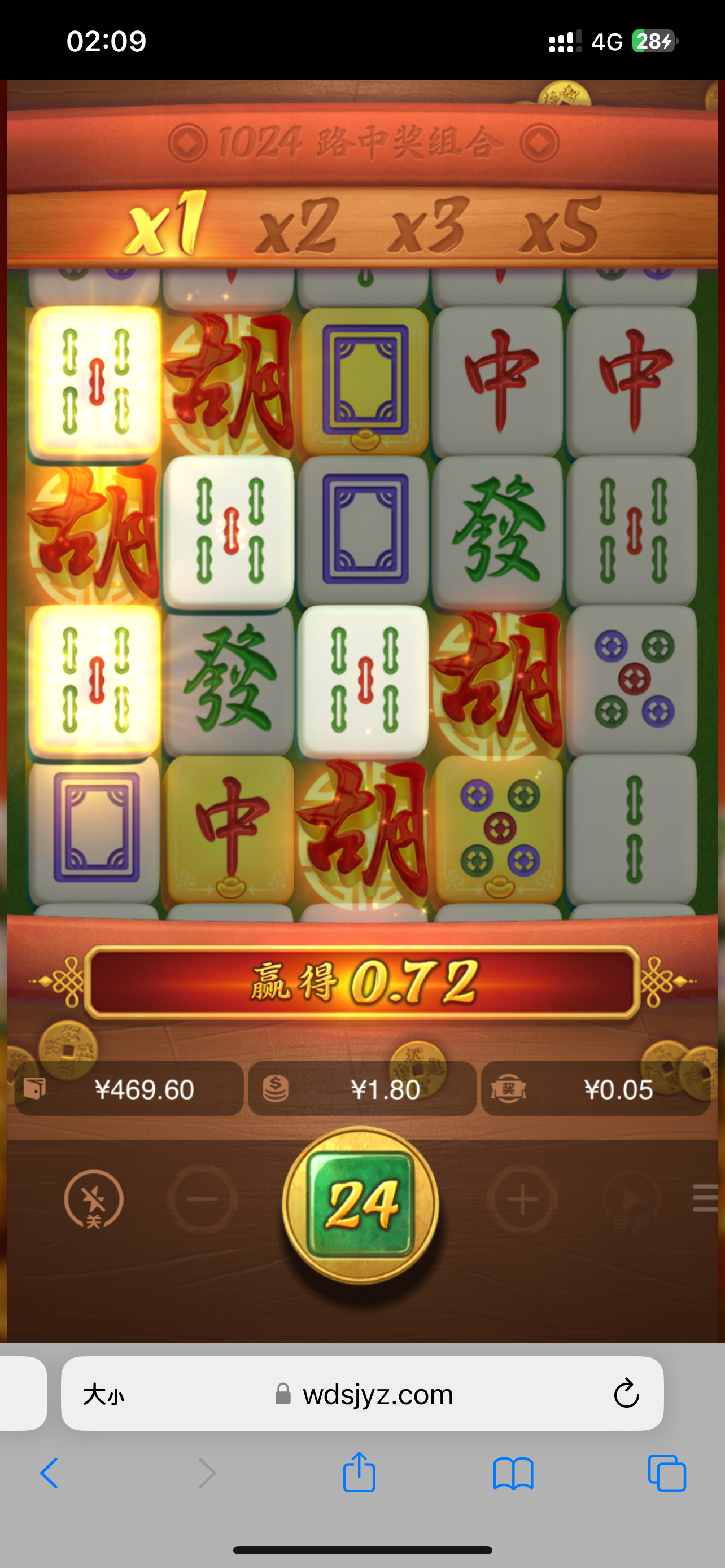 IMG_3743.png