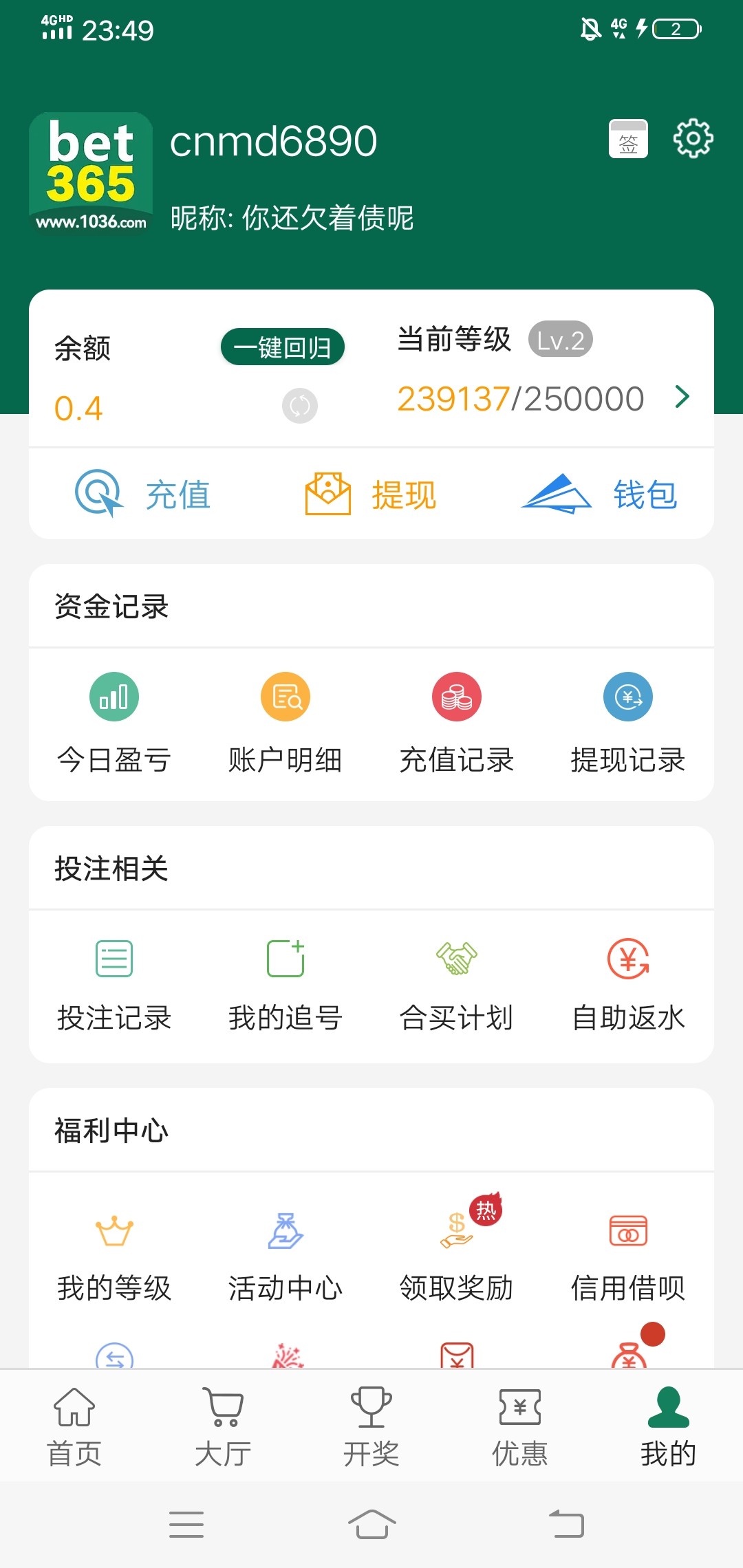 Screenshot_20240904_234927.jpg