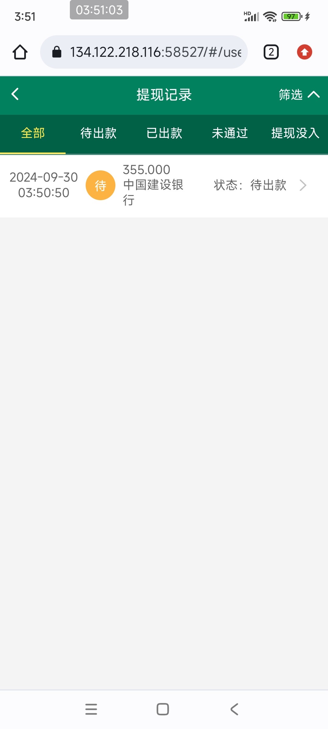 Screenshot_2024-09-30-03-51-03-950_com.android.chrome.jpg