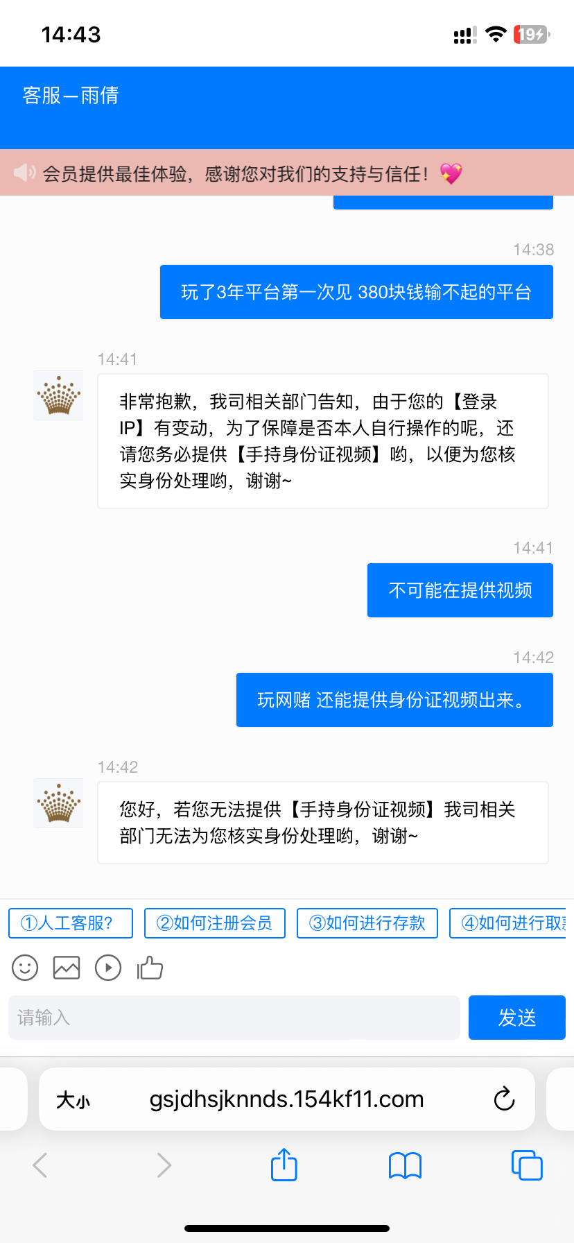 IMG_2961.png