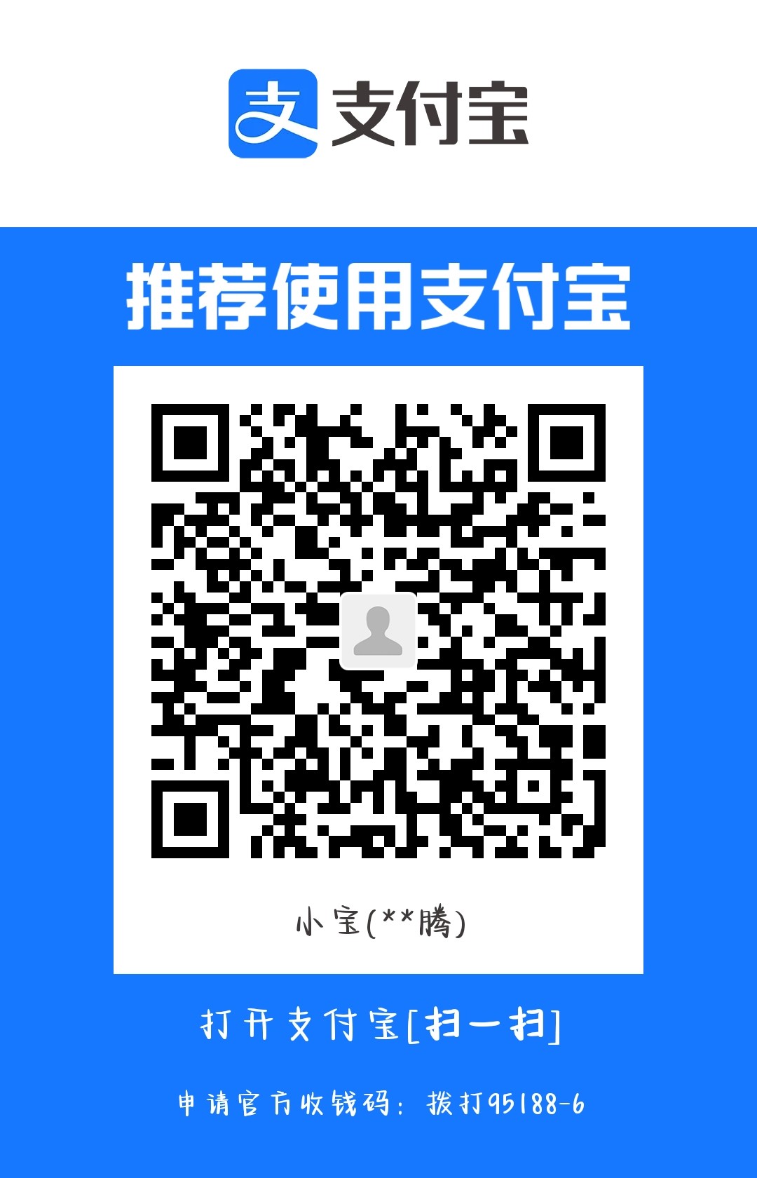 1723015053.jpg