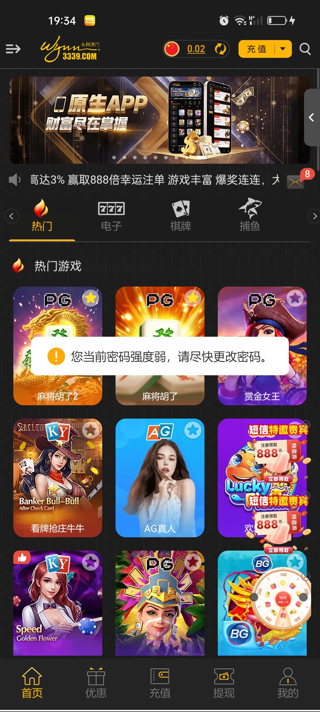 Screenshot_2024-09-12-19-34-46-42_b9bb3967aff75ff693387a2648cf3d99.jpg
