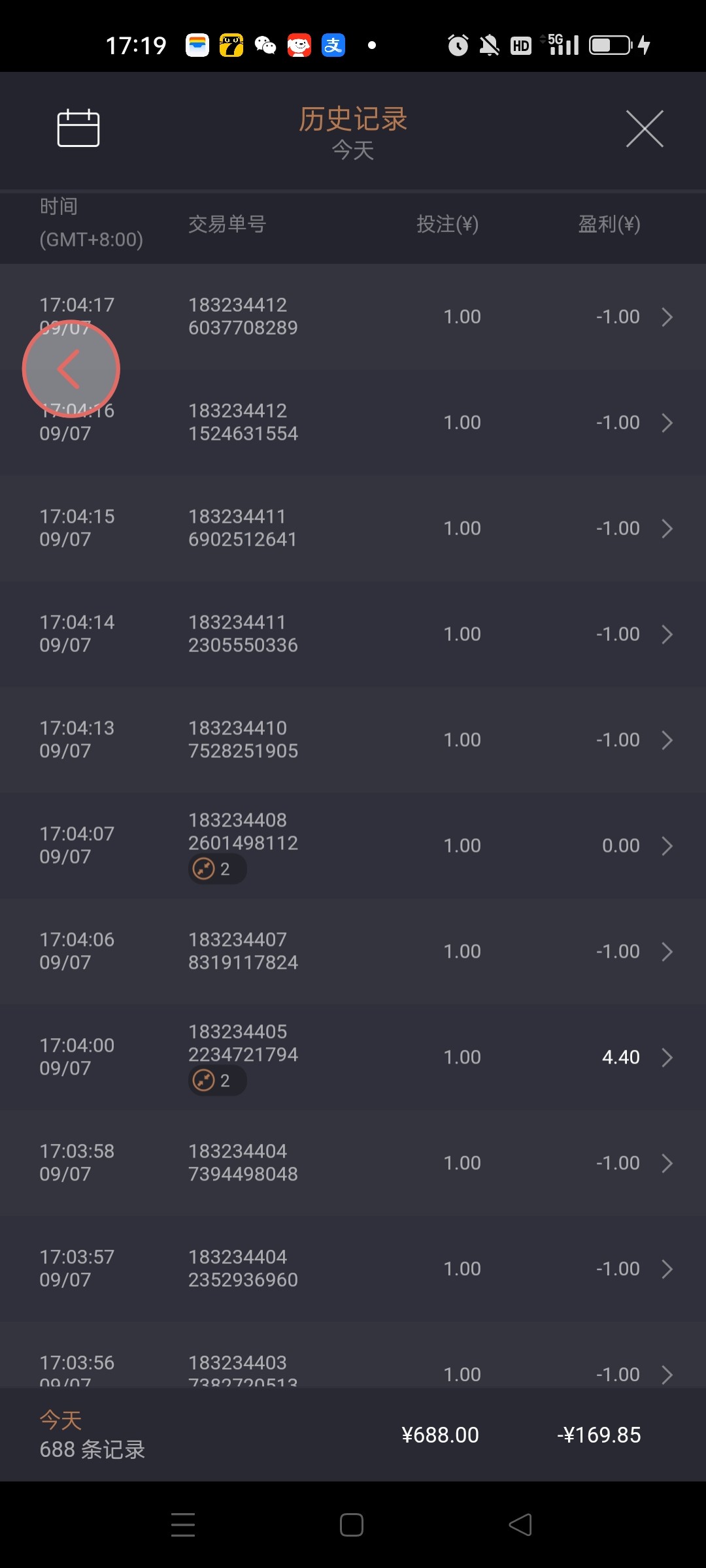 Screenshot_2024-09-07-17-19-38-63_c99dc94cb280422f8bd0d9ff14daabc0.jpg