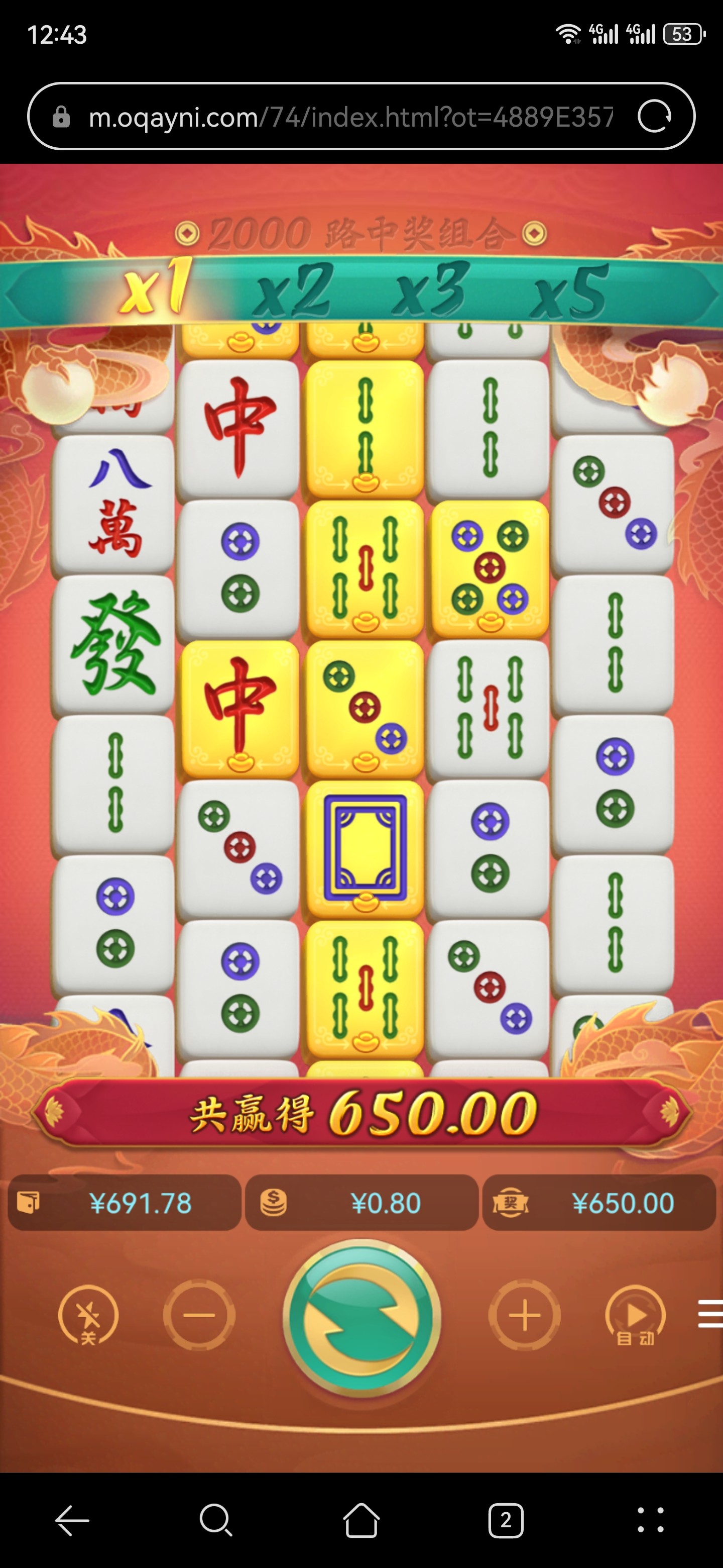 Screenshot_20240903_124359_com.huawei.browser.jpg
