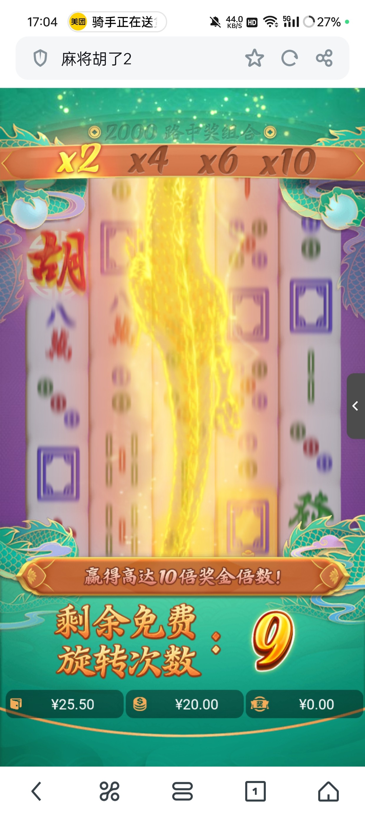 Screenshot_2024-10-01-17-04-38-79_11d59881ebb69c15251b128bef75a7ea.jpg