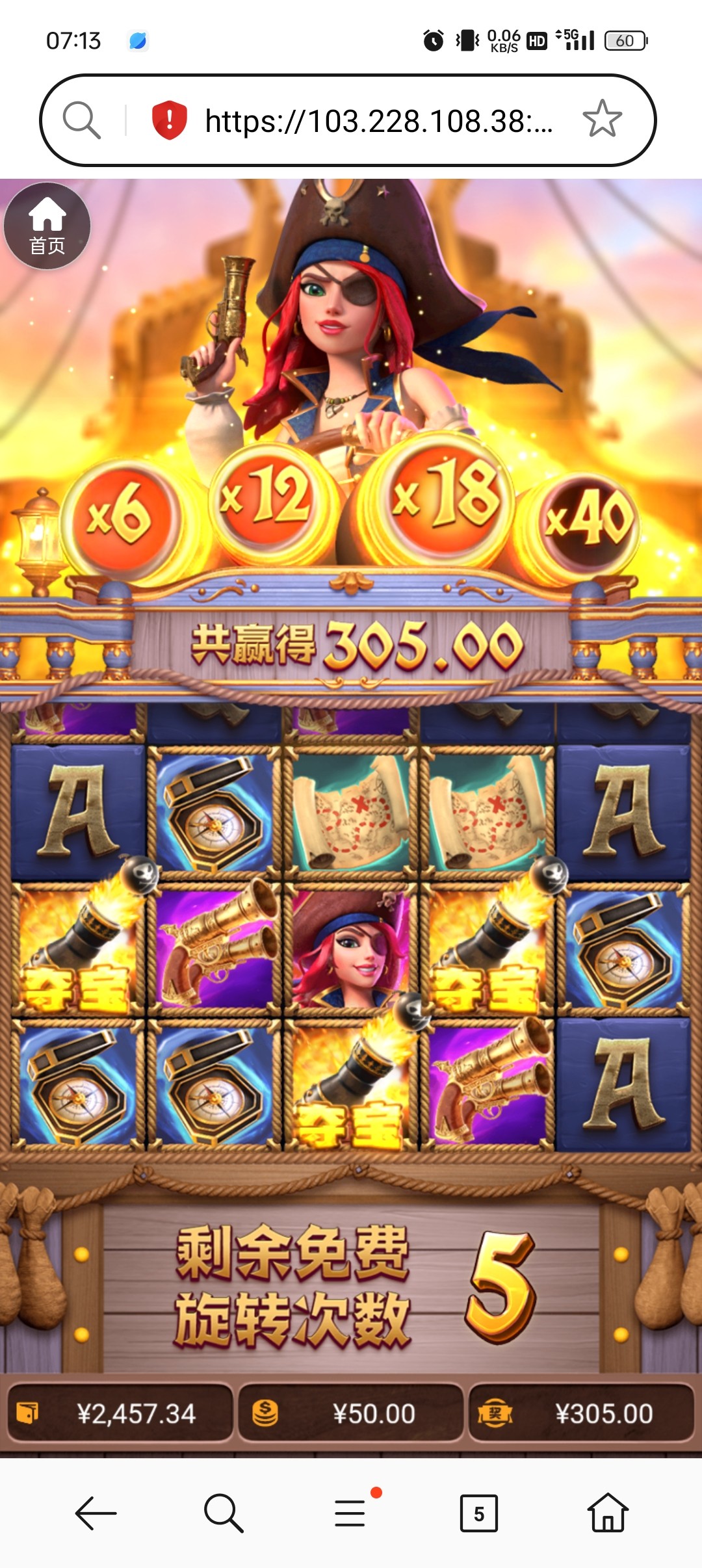 Screenshot_2024-10-02-07-13-14-51_439a3fec0400f8974d35eed09a31f914.jpg
