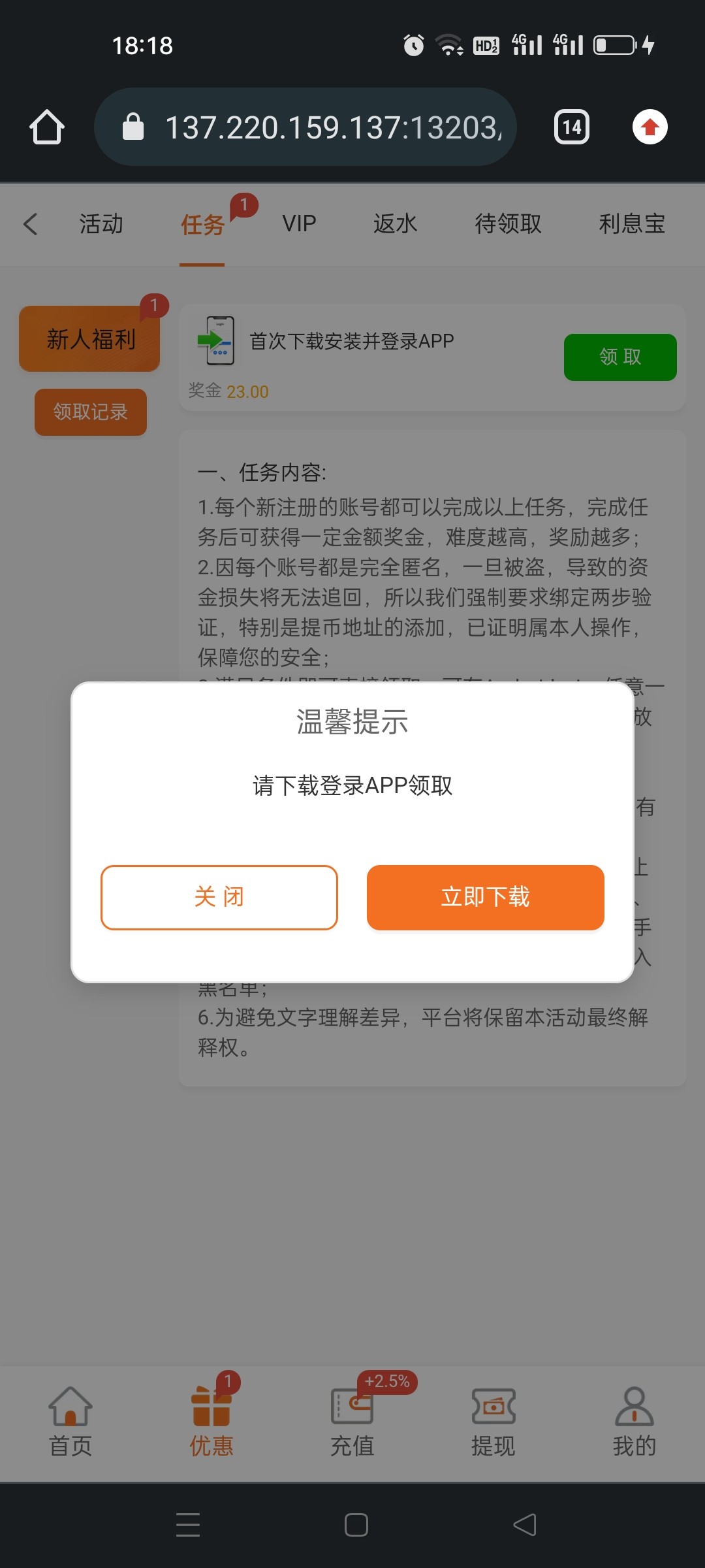 Screenshot_2024-10-11-18-18-18-09_40deb401b9ffe8e1df2f1cc5ba480b12.jpg