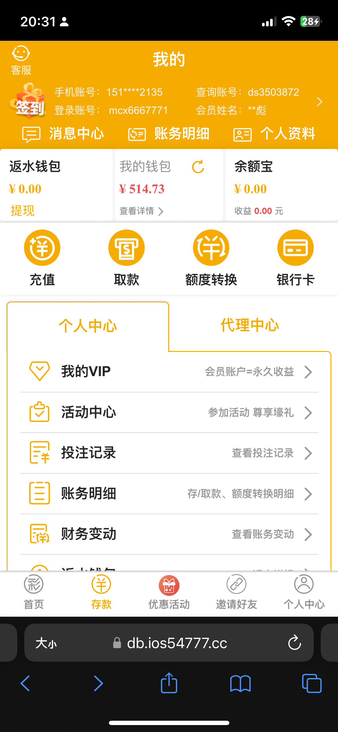 178EEAF4-F2D5-4E92-861A-5E81B5988746.png