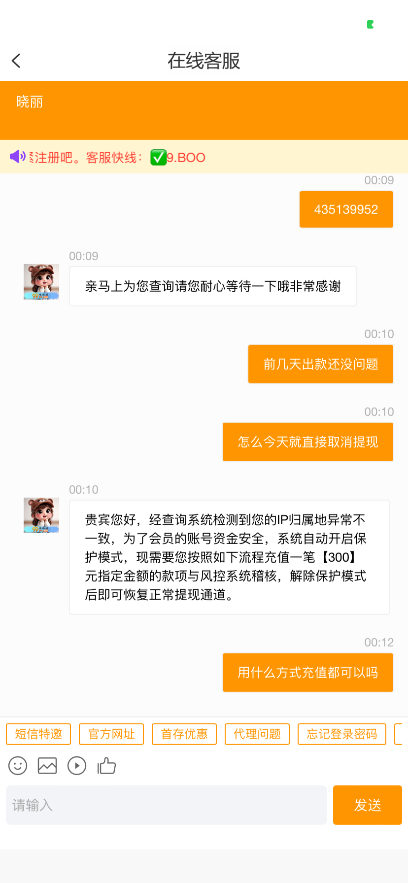 A38CB3F9-7E4A-41F4-A475-4F45C0FA1E3B.png