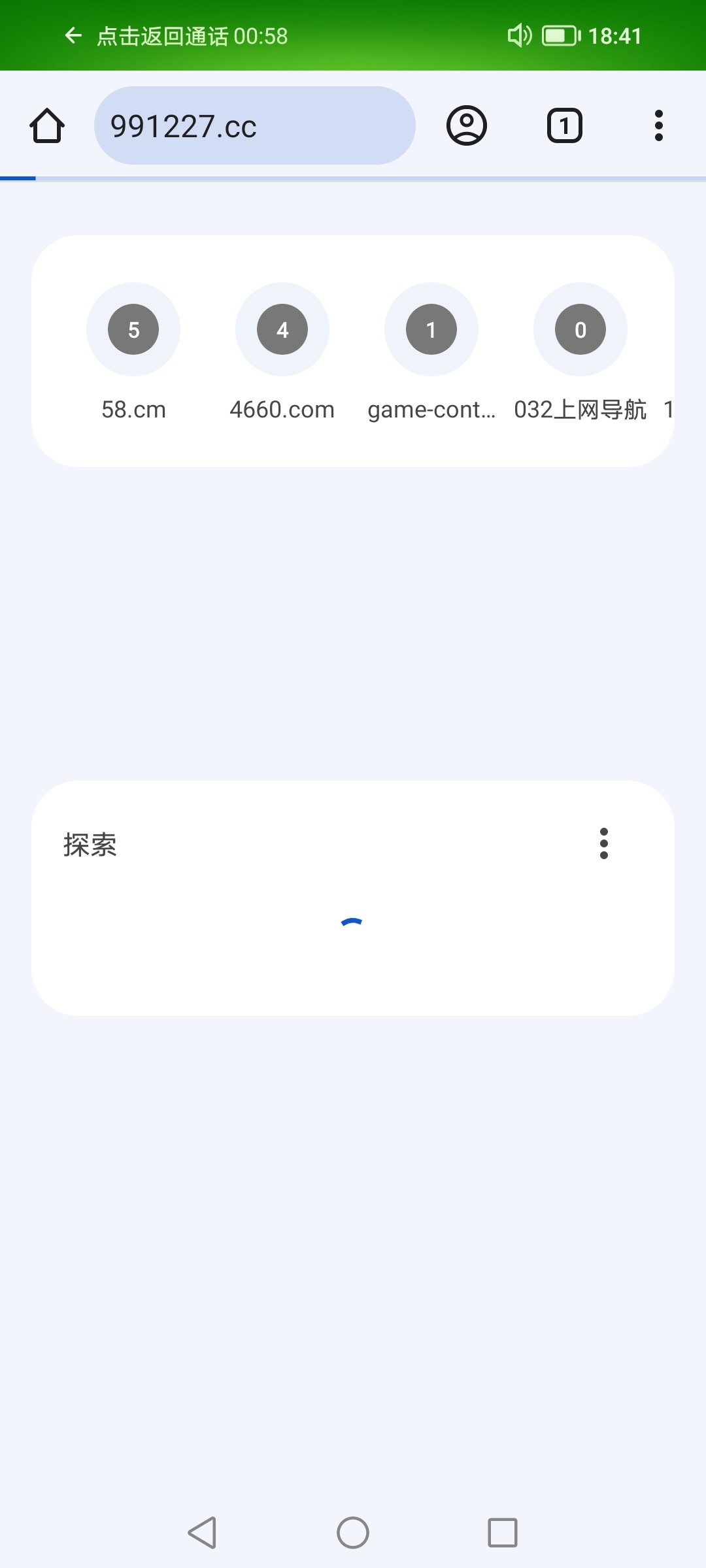 Screenshot_20250102_184156.jpg