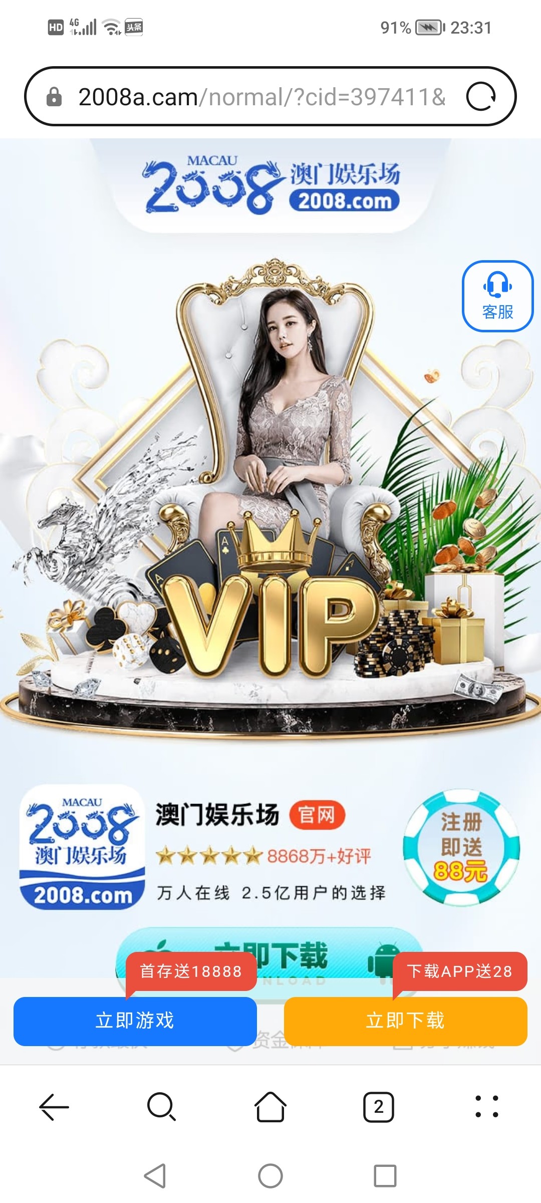 Screenshot_20250121_233116.jpg