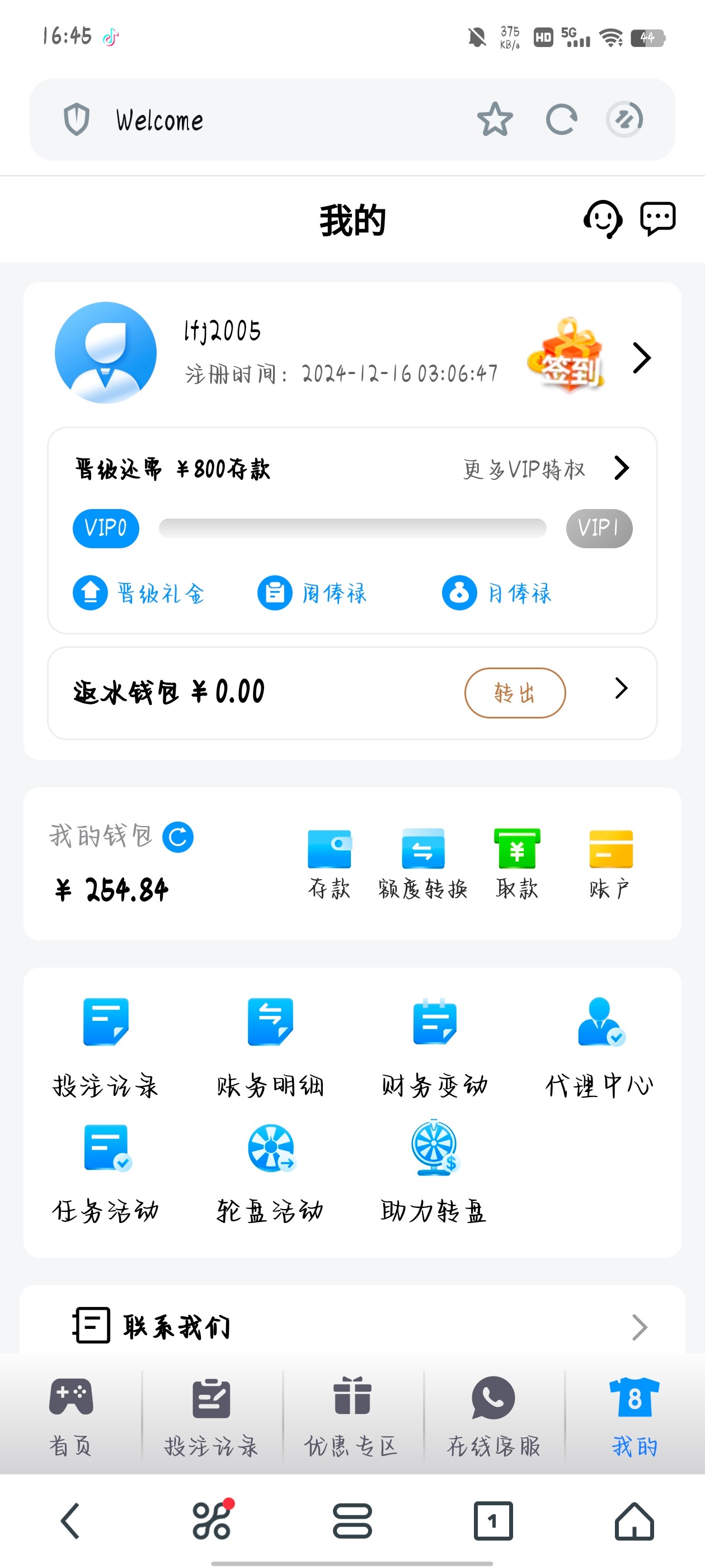 Screenshot_20250220_164544.jpg