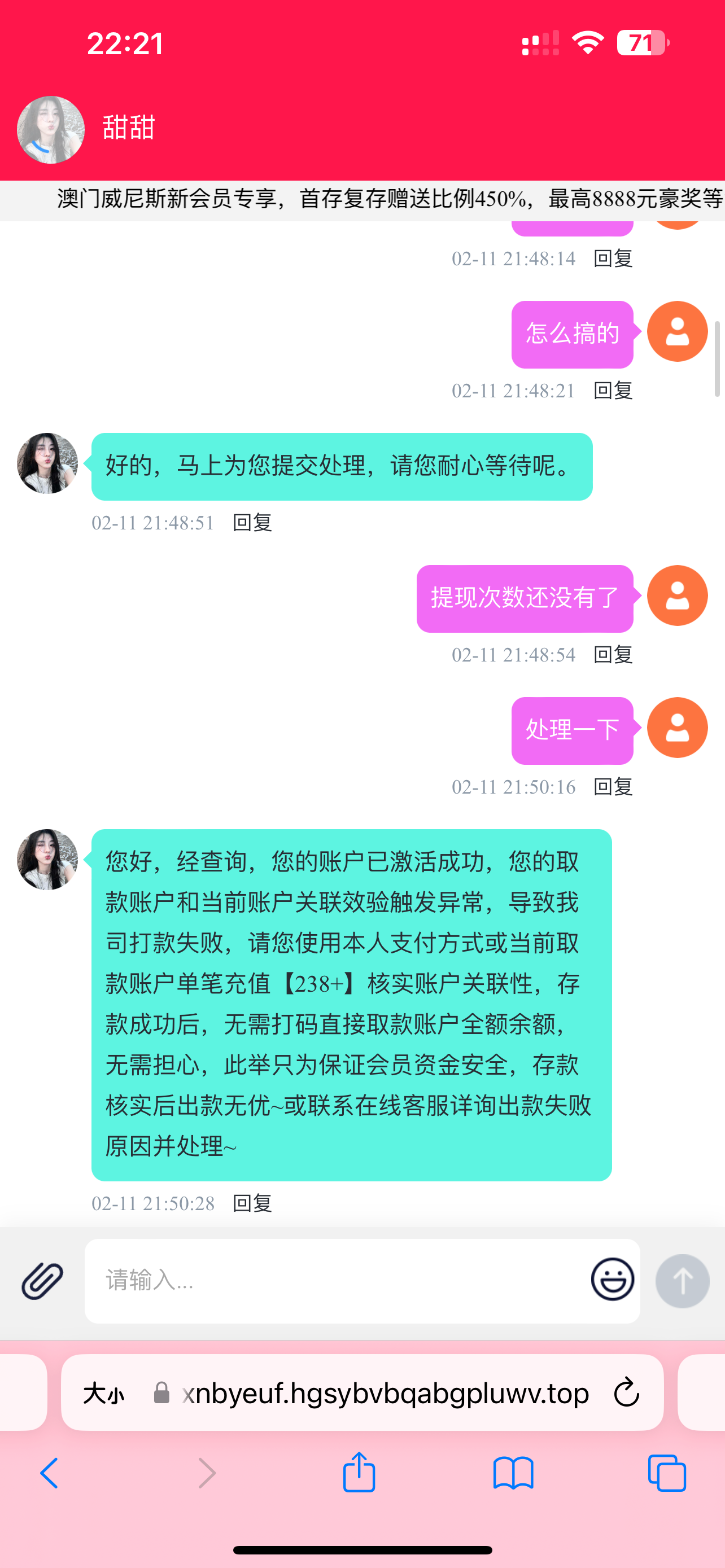 IMG_0528.png