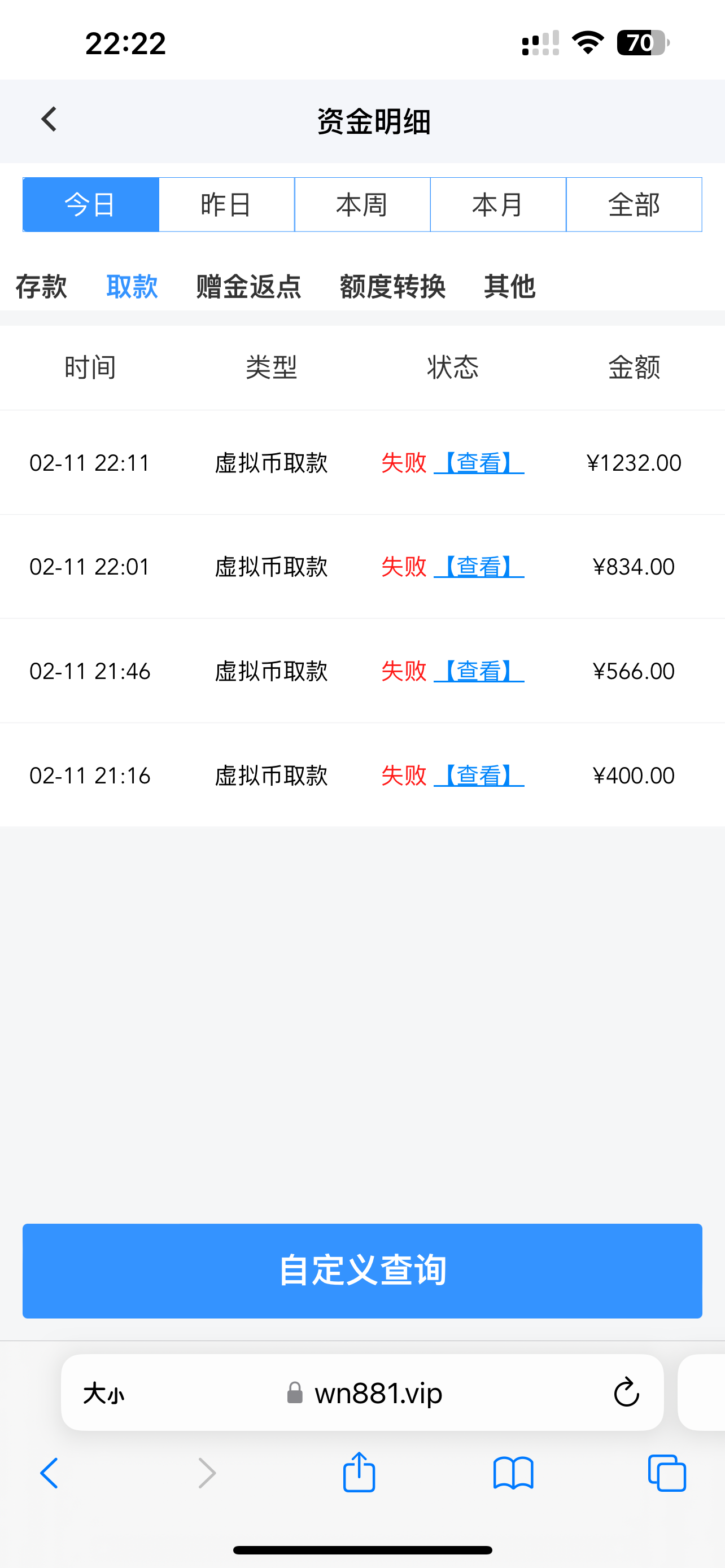 IMG_0531.png