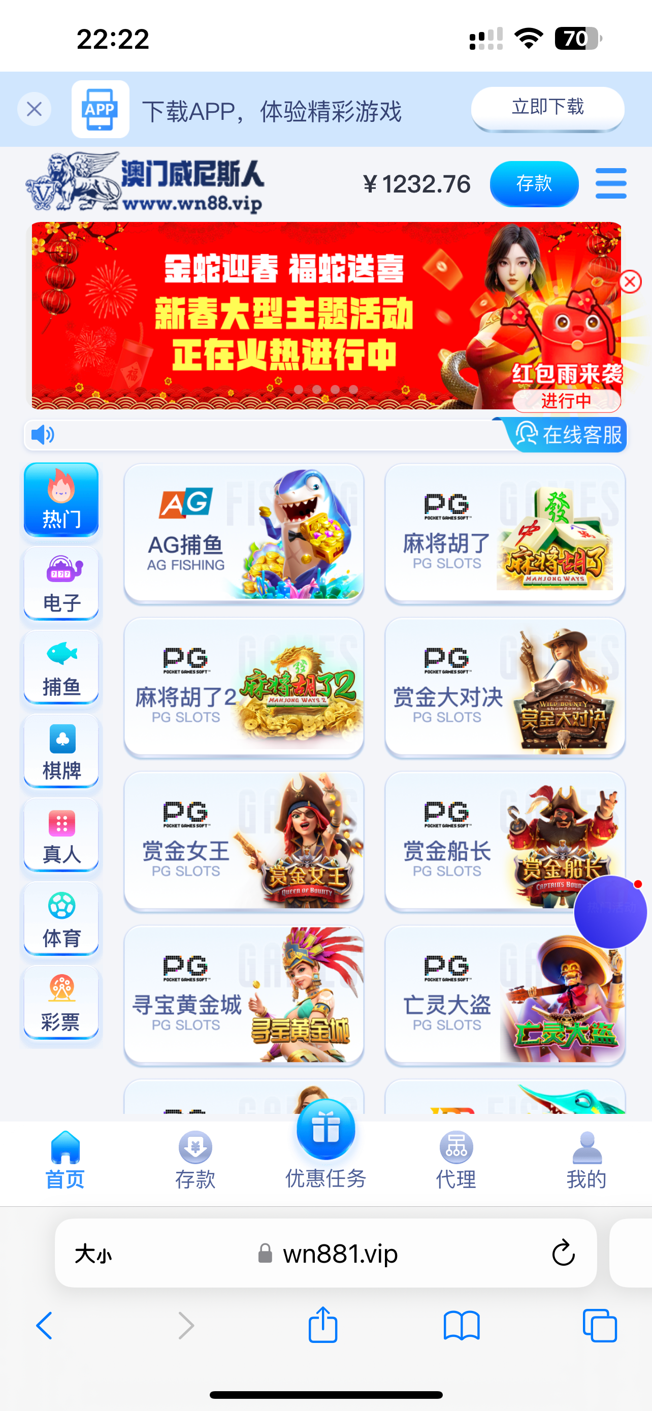 IMG_0533.png