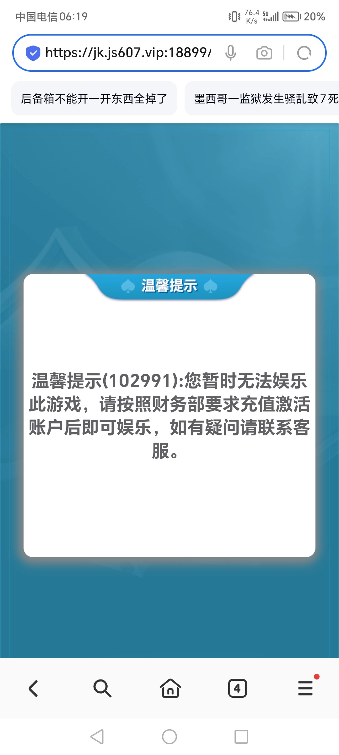 Screenshot_20250206_061949.jpg